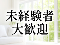 Club Luxで働くメリット6