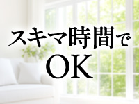 Club Luxで働くメリット7
