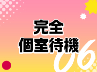池袋マリン本店で働くメリット6
