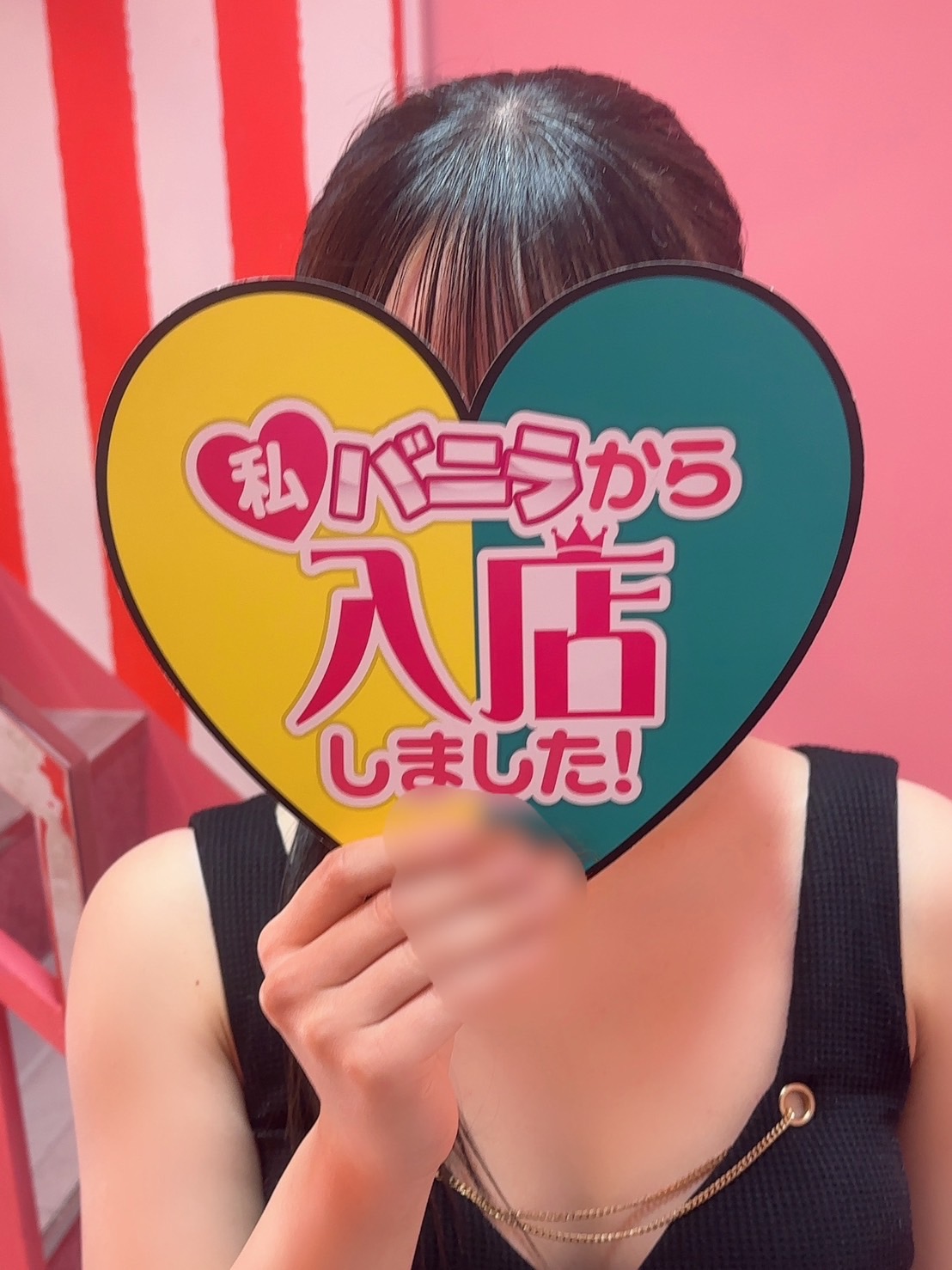 みきさん