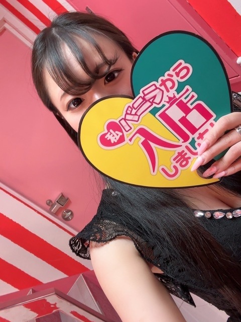 ゆいさん