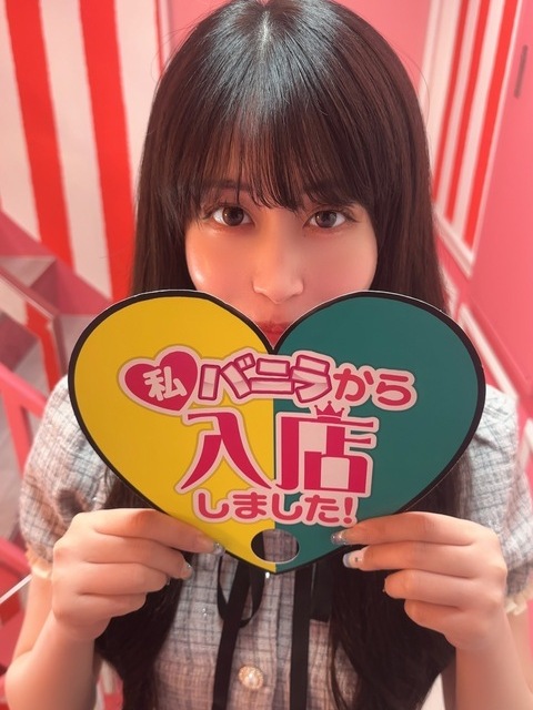 ひなさん