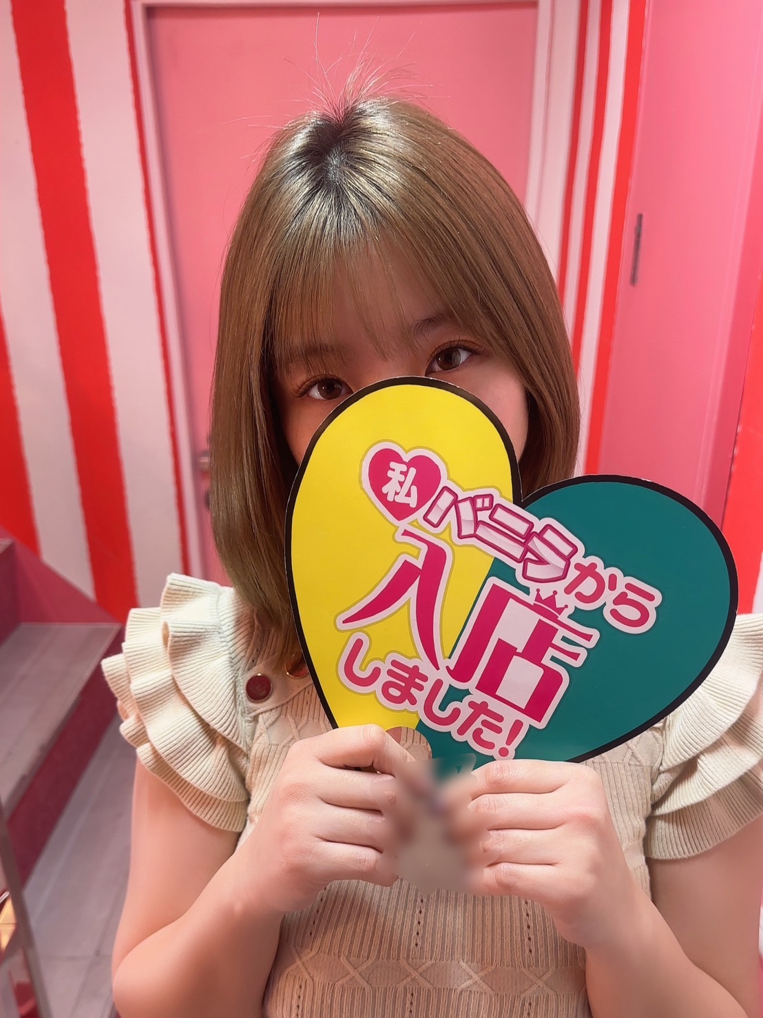 こなつさん