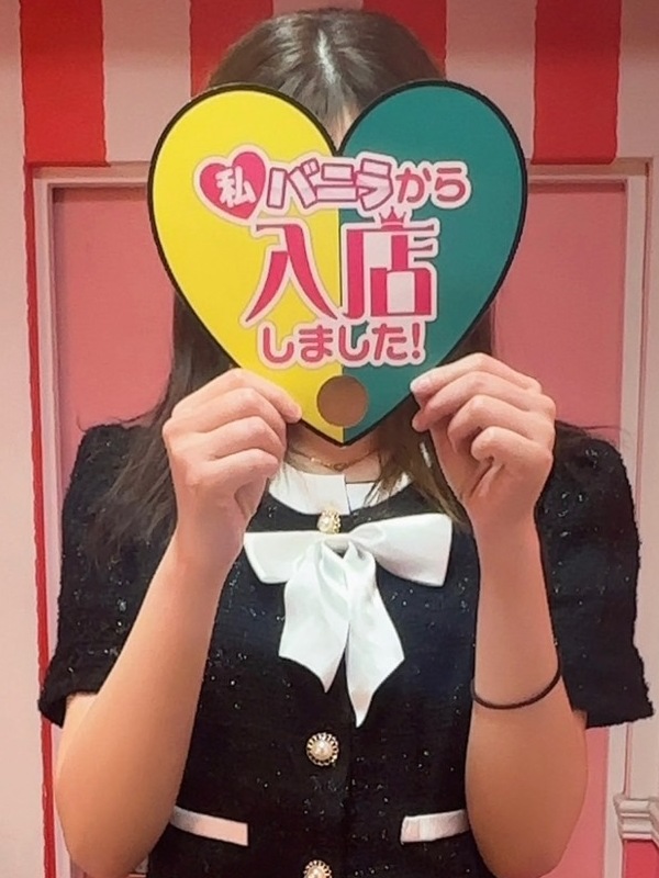 あくびさん