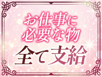 CLUB MUTEKI大阪本店で働くメリット9