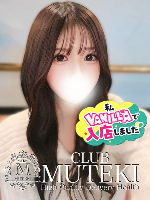 さおりんさん
