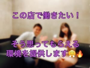 【お給料公開】　昨日も好調でした！💰のアイキャッチ画像