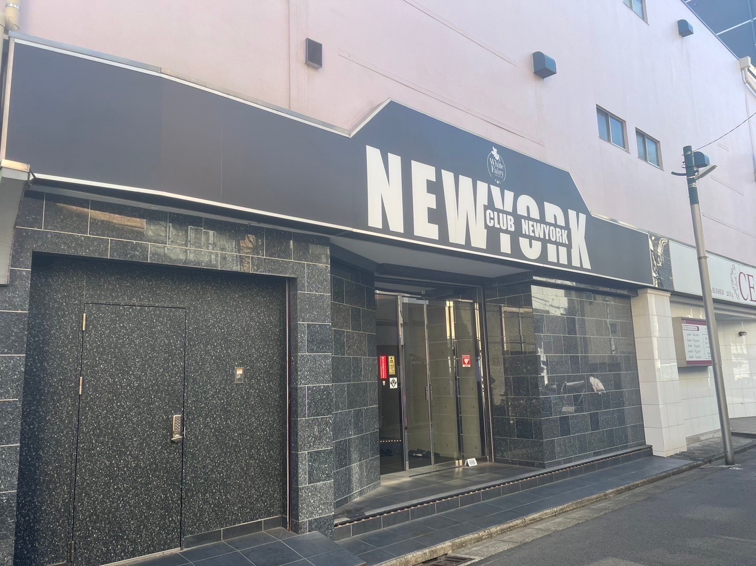 CLUB NEWYORKの店内・待機室画像1