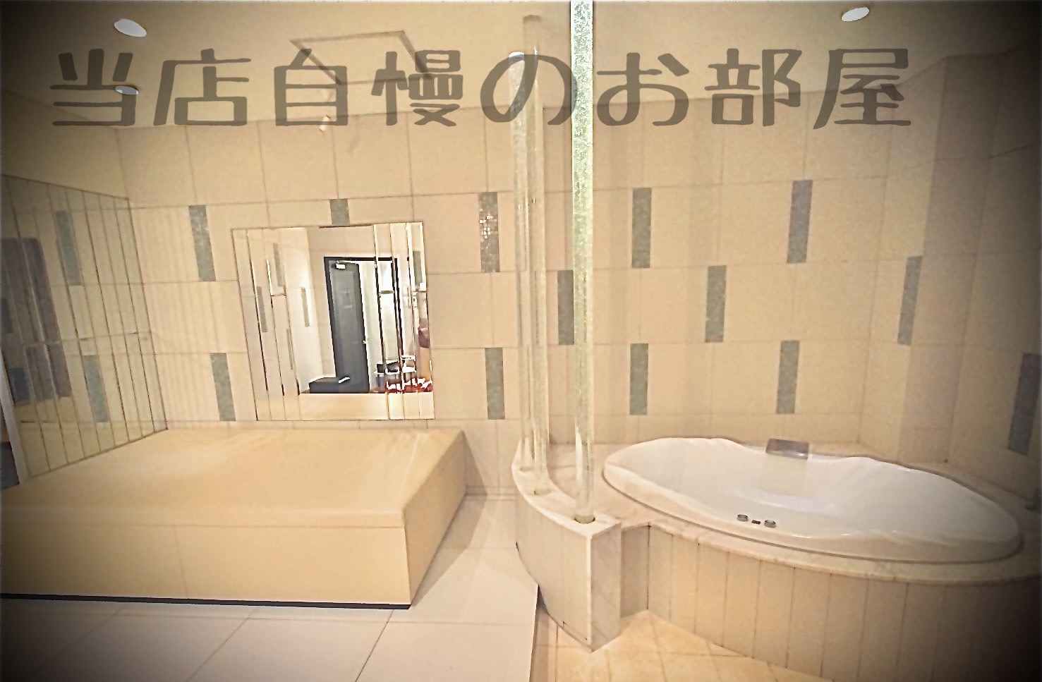 CLUB NEWYORKの店内・待機室画像3