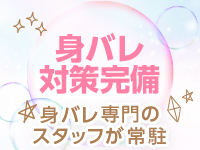 CLUB-ピアチェーレ(キュアズグループ)で働くメリット5