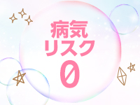 CLUB-ピアチェーレ(キュアズグループ)で働くメリット6