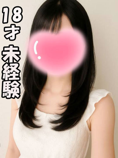ひなのさん