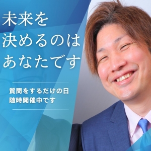 不安に思う性感染症の危険も回避。のアイキャッチ画像