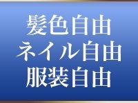 club Queen-クラブクイーン-で働くメリット1