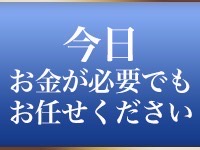 club Queen-クラブクイーン-で働くメリット5