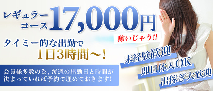 club Queen-クラブクイーン-