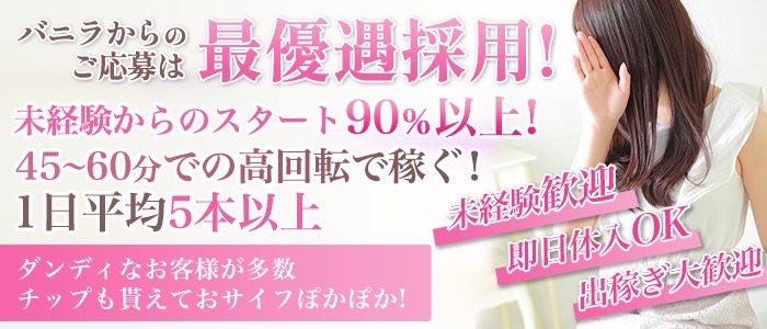 club Queen-クラブクイーン-