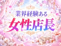 CLUB 蘭で働くメリット1