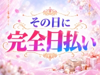 CLUB 蘭で働くメリット7