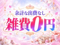 CLUB 蘭で働くメリット8