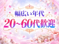 CLUB 蘭で働くメリット9