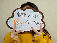 クラブレア本店(CRGグループ)で働くメリット9