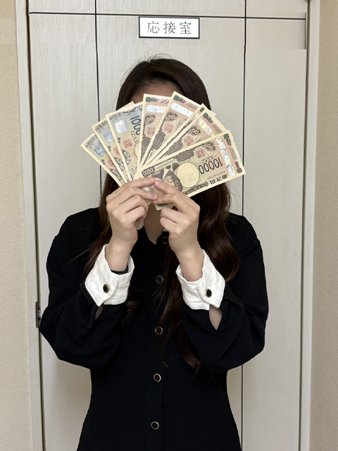 秘密さん