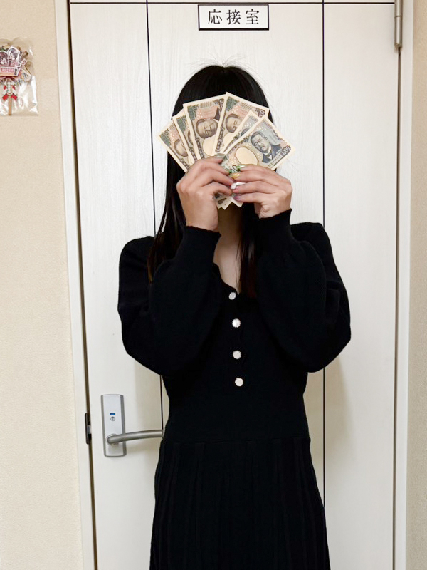 ゆずりはさん