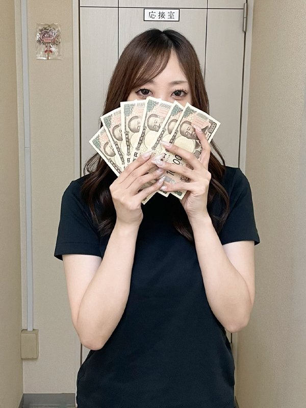 すずさん