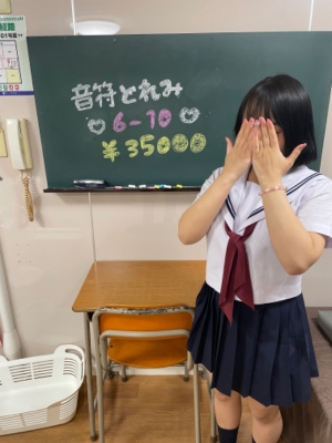 音符どれみさん 