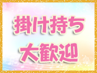 クラブ サンクチュアリで働くメリット3