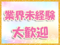 クラブ サンクチュアリで働くメリット4