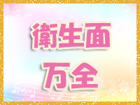 クラブ サンクチュアリで働くメリット6
