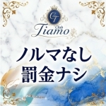Club TiAmo～クラブ ティアモ～で働くメリット5