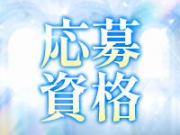 CLUB ULTRAで働くメリット2