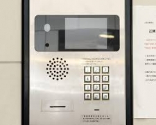 クラスメイト五反田校の寮・宿泊施設画像2