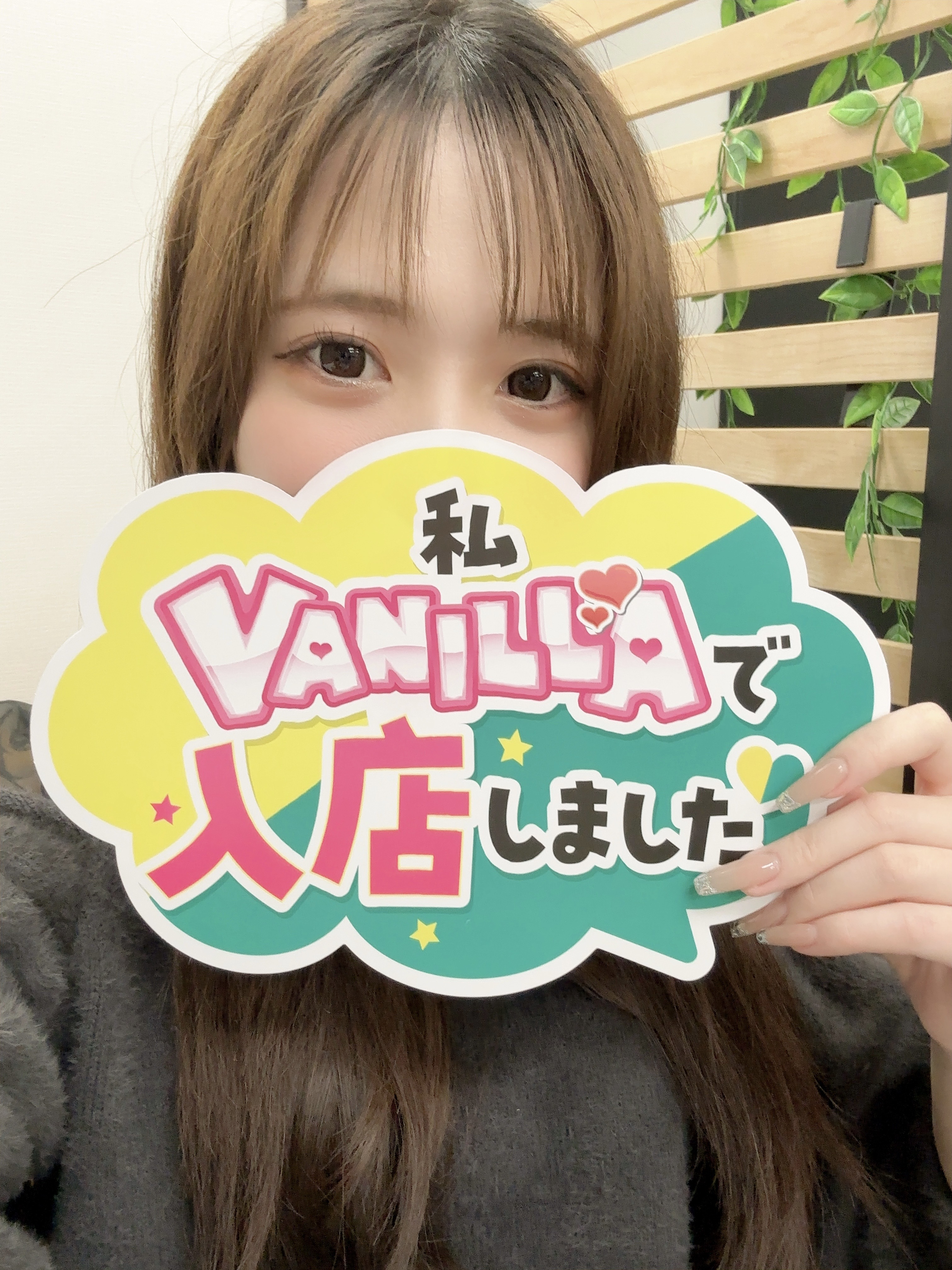 みひろさん