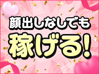 タレントで働くメリット3