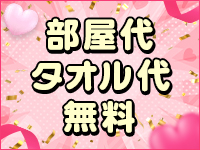 タレントで働くメリット4