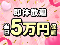 タレントで働くメリット6