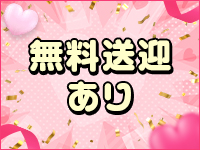 タレントで働くメリット9