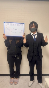 キャストさんのお給料、リアルな数字をお見せします💕のアイキャッチ画像