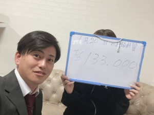 キャストさんのお給料、リアルな数字をお見せします💕のアイキャッチ画像