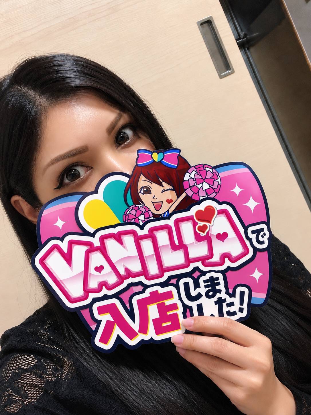 ありあさん