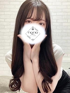 なみさん 