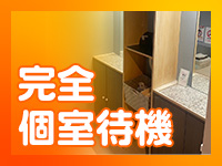 DOUBLE（札幌YESグループ）で働くメリット3