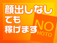 DOUBLE（札幌YESグループ）で働くメリット5