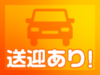 DOUBLE（札幌YESグループ）で働くメリット8