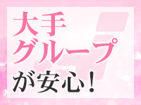 DOUBLE（札幌YESグループ）