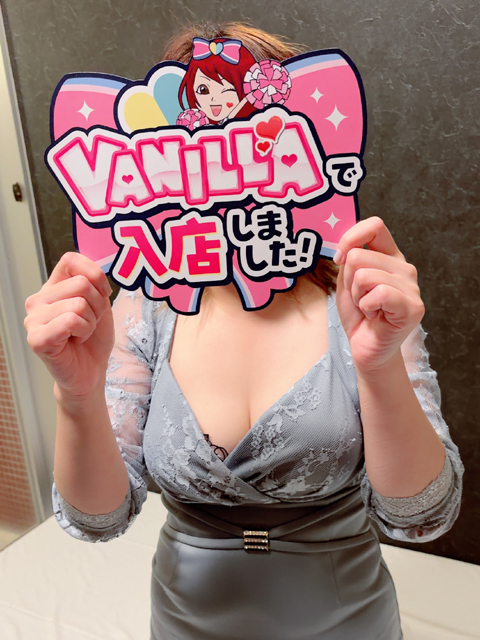 白石さやさん